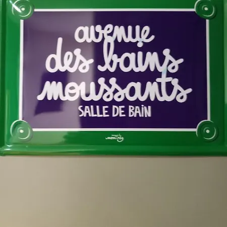 度假居 Cosy Le Relais De La Baie